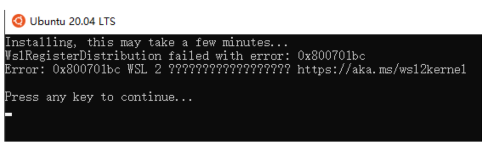解决安装wsl时候报错的问题： WslRegisterDistribution failed with error: 0x800701bc